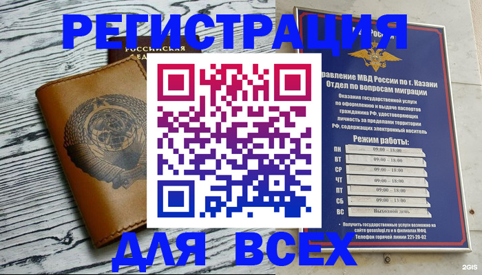 форма 3 в Белой Калитве